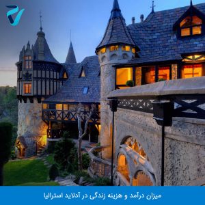 تصویر شهر آدلاید استرالیا