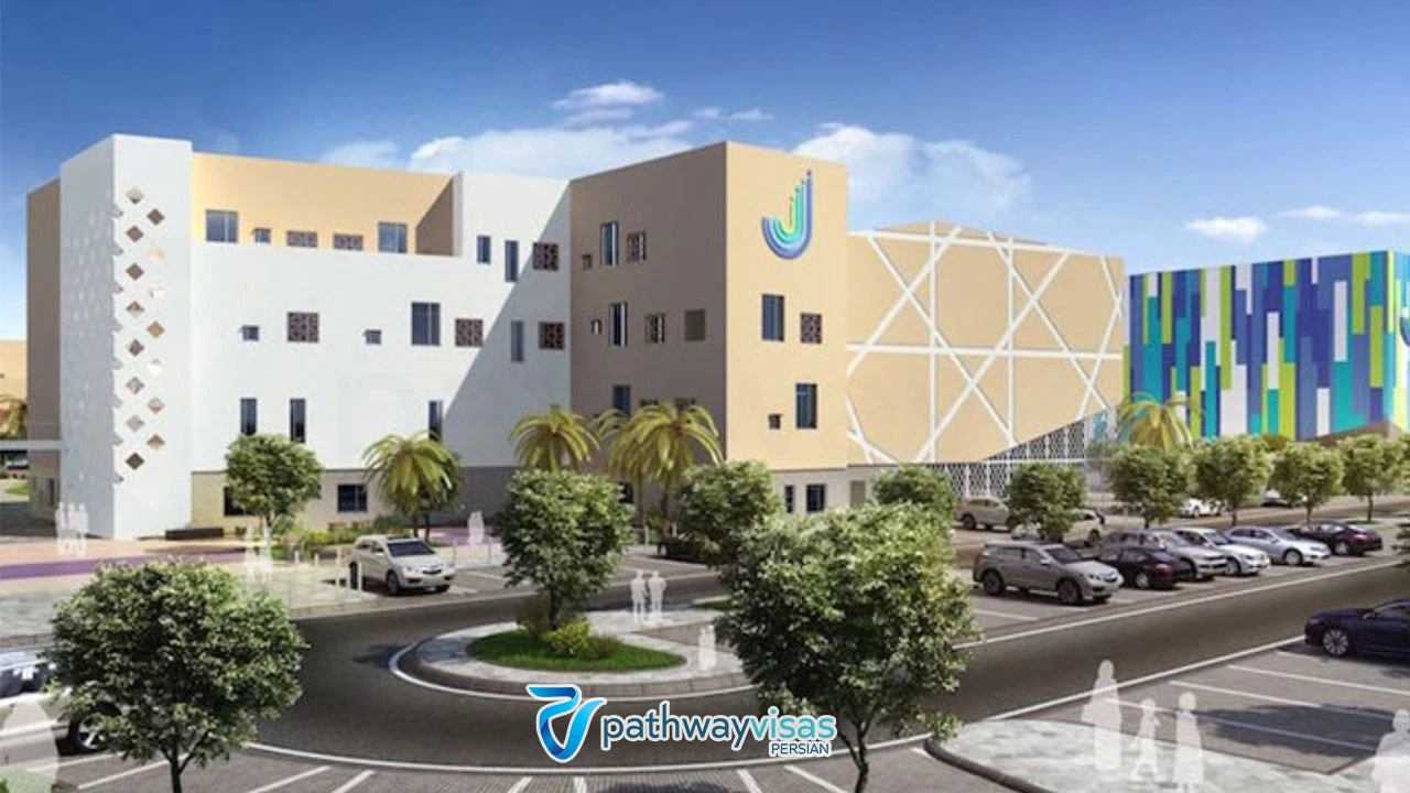 مدرسه جبل علی برای تحصیل در مدارس امارات