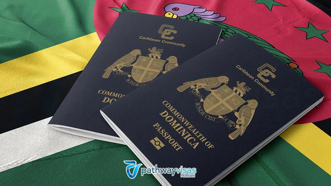 کشورهای مجاز با پاسپورت دومینیکا