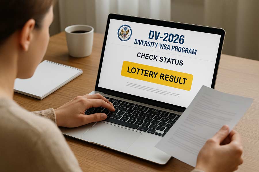 لاتاری 2026