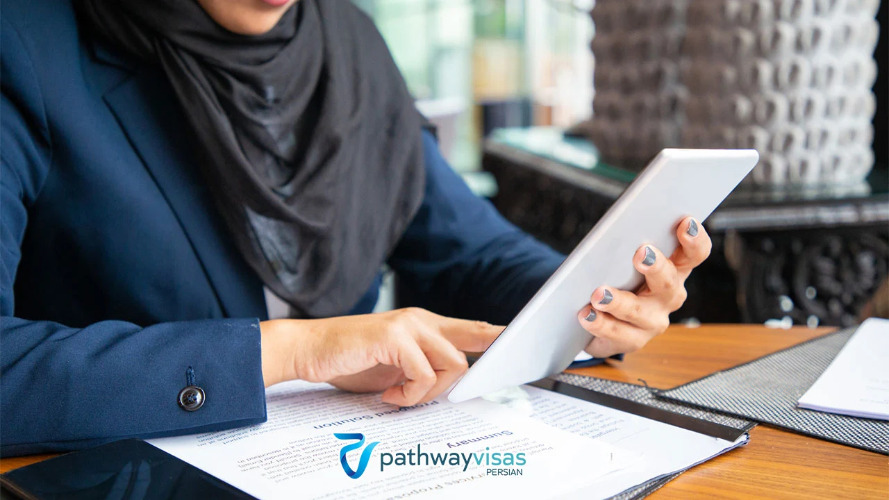 سیستم مالیاتی امارات متحده عربی