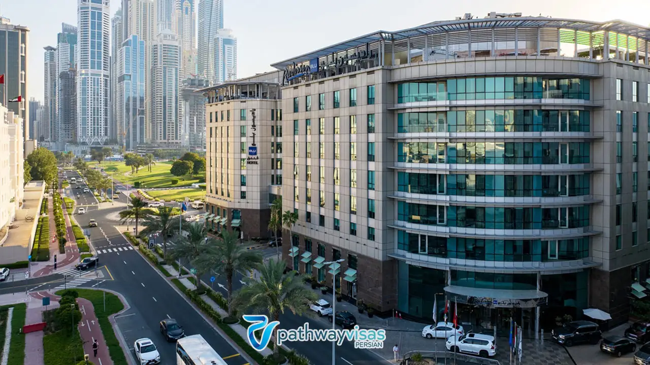 هتل رادیسون بلو مدیا سیتی بهترین هتل دبی