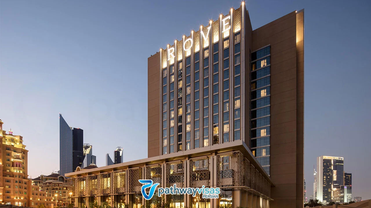 هتل روو دان تاون از اقامتگاه های برتر دبی