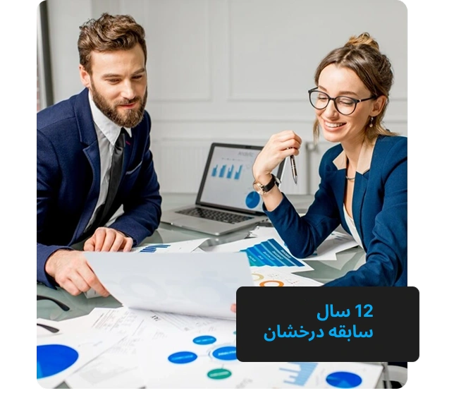 چرا پت وی را انتخاب کنیم؟