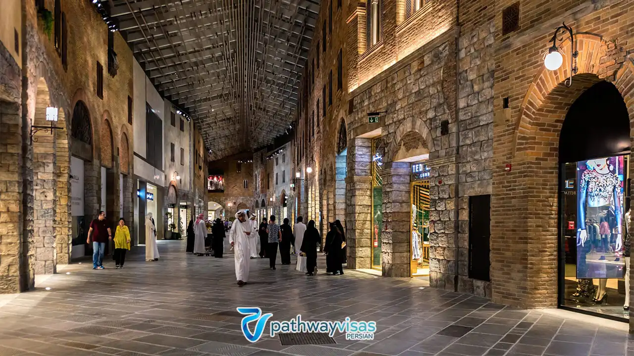 اوت لت ویلیج دبی از مراکز خرید دبی