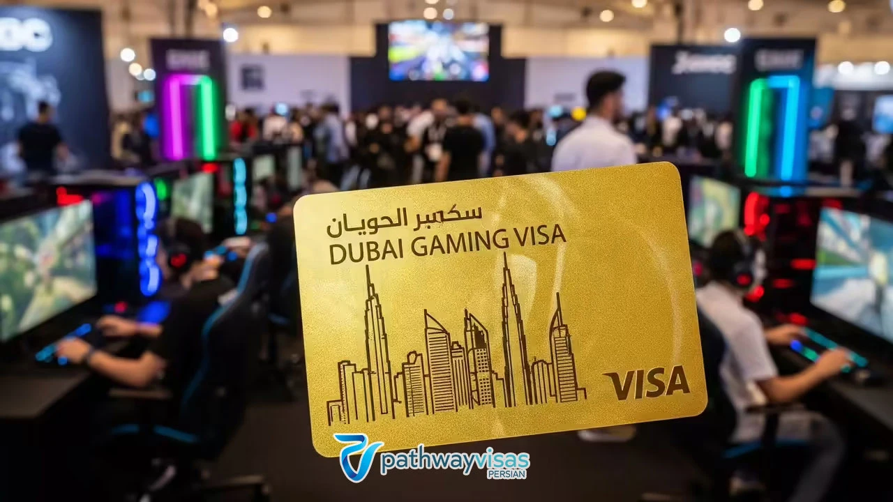 ویزای طلایی دبی برای گیمرها