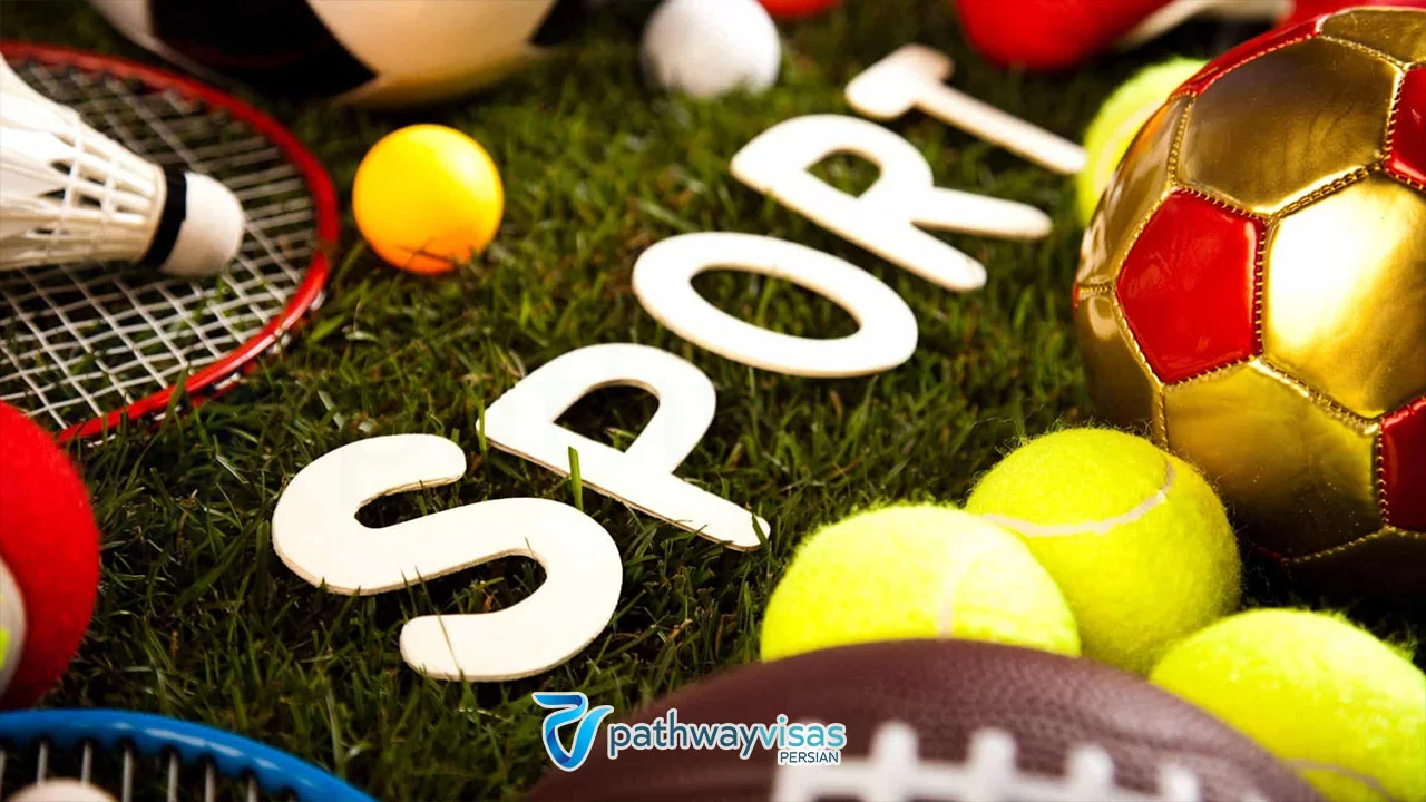 فرصتهای ورزشی در امارات