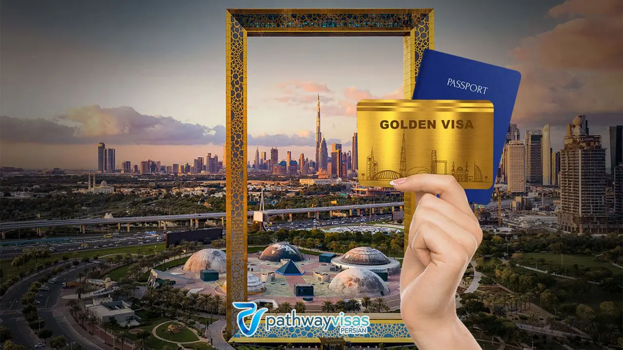 ویزای طلایی برای متخصصان فناوری در دبی