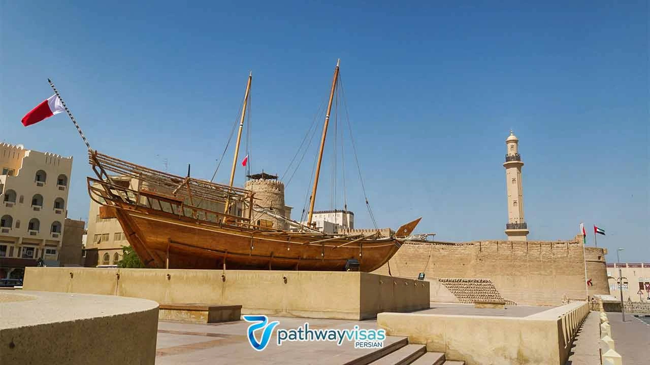 موزه دبی (قلعه الفهیدی) بهترین موزه دبی