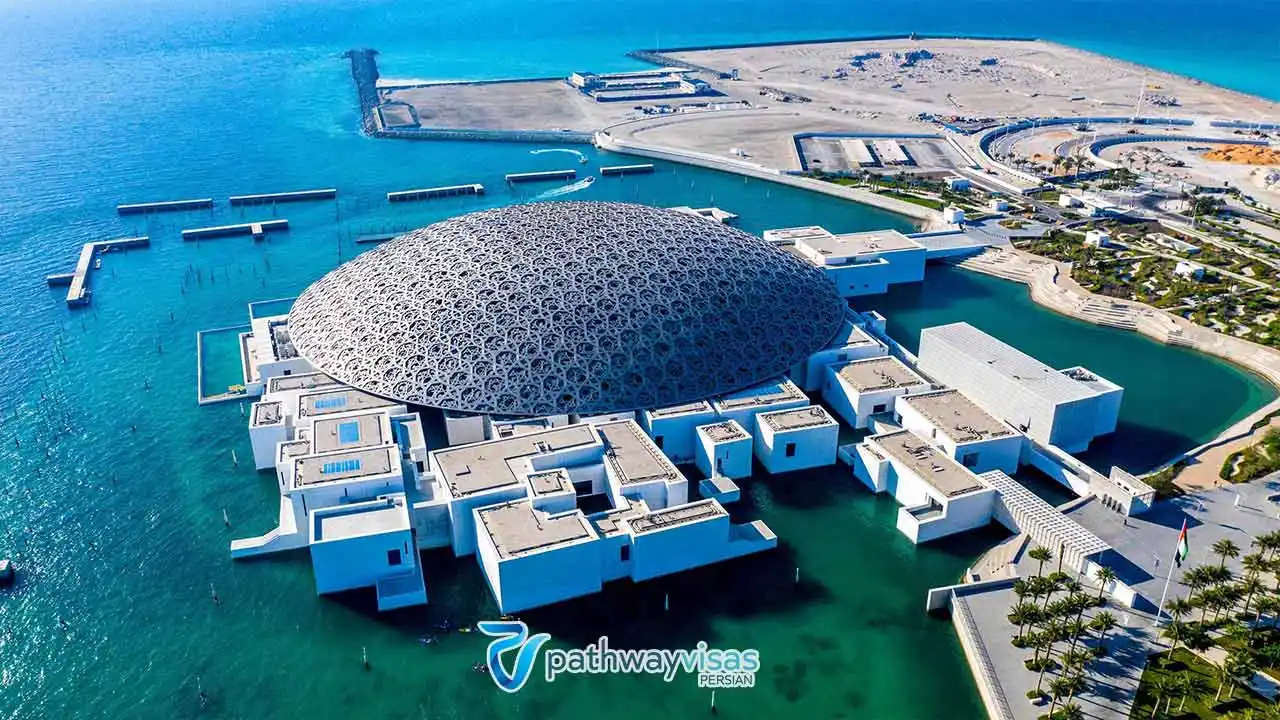 موزه لوور ابوظبی از موزه های امارات